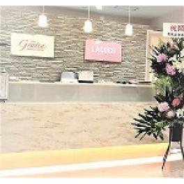 都会的でとても気になるお店です。(掛川市　商業施設内）